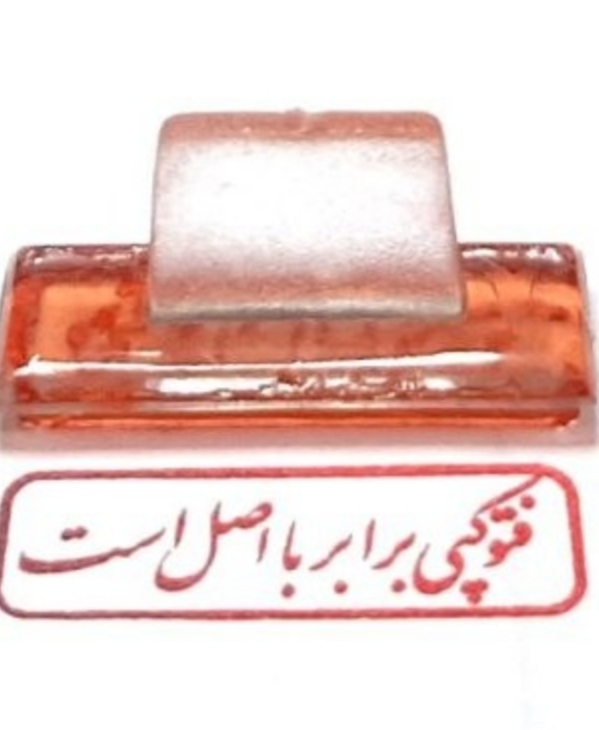 مهر فتوکپی برابر اصل است دهه 60