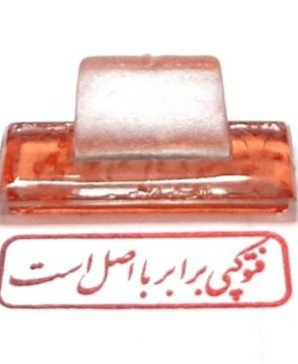 مهر فتوکپی برابر اصل است دهه 60
